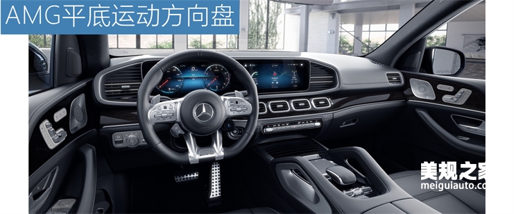 �ܳ�֮�꣬suv֮������2022��ӱ�÷����˹amg gls 63